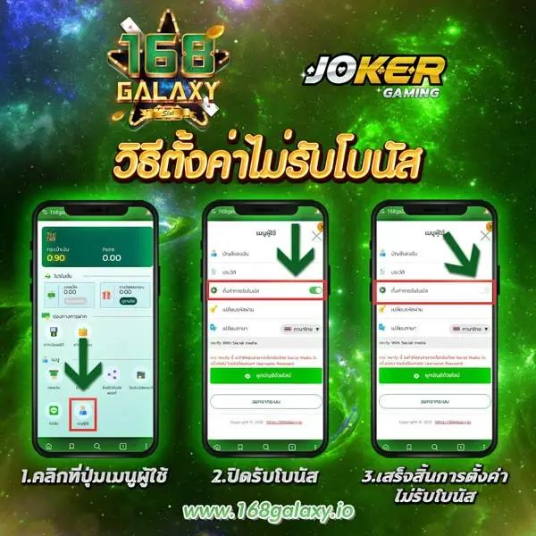 ufabetwin เว็บตรง สล็อต ฝากถอนออโต้ ไม่ผ่านเอเย่นต์ 2026