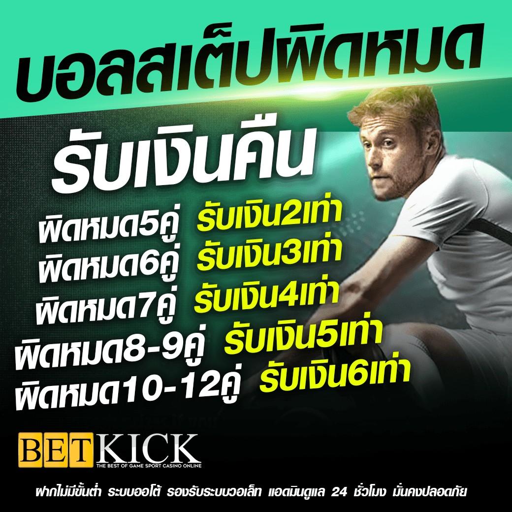 ufabig เว็บตรง สล็อต ฝากถอนออโต้ ไม่ผ่านเอเย่นต์ 2026