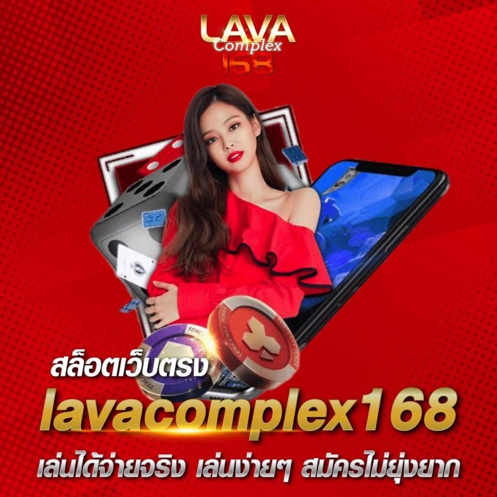 ufac555 สล็อต เว็บตรง ฝากถอนออโต้ ไม่ผ่านเอเย่นต์ 2026