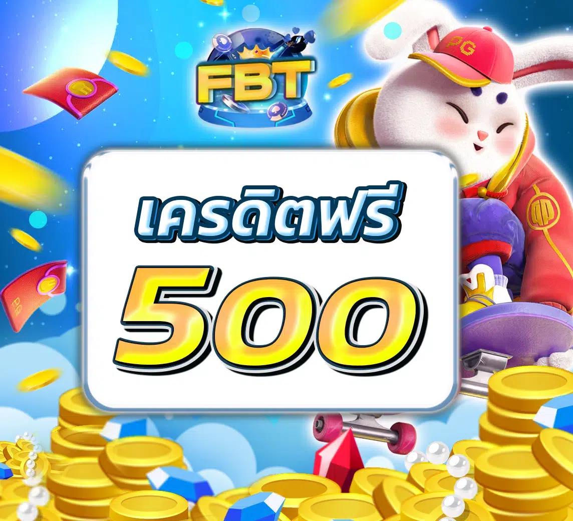 ufaonline เว็บตรง สล็อต ฝากถอนออโต้ ไม่ผ่านเอเย่นต์ 2026