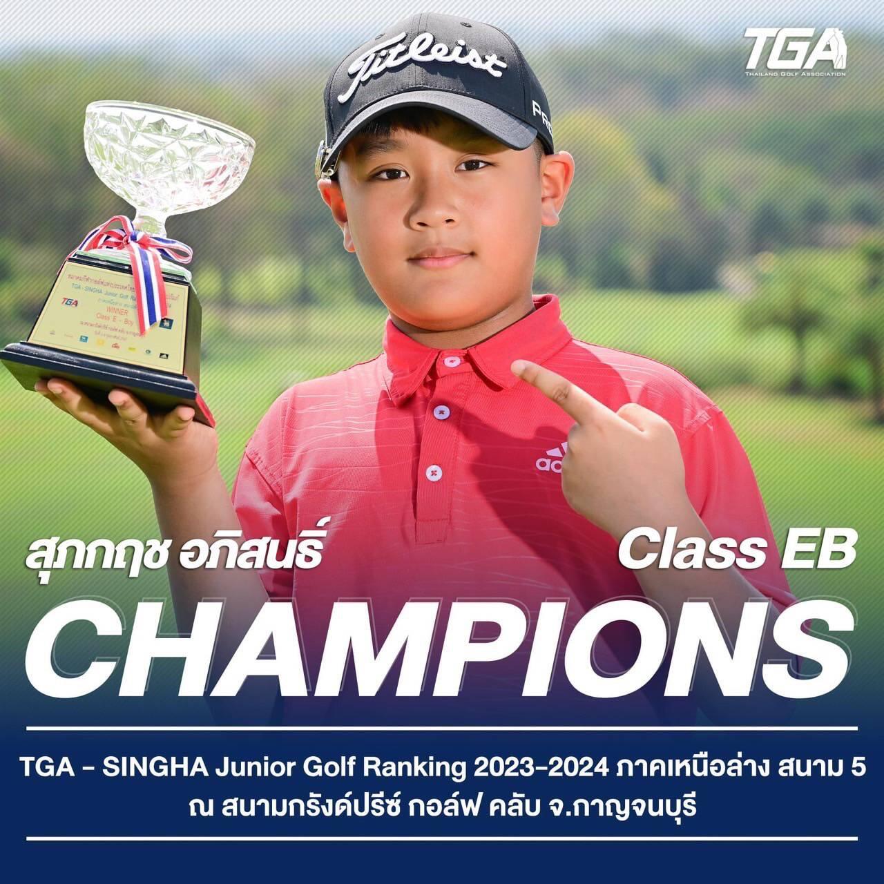 ufapremier เว็บตรงสล็อต ฝากถอนออโต้ ไม่ผ่านเอเย่นต์ 2026