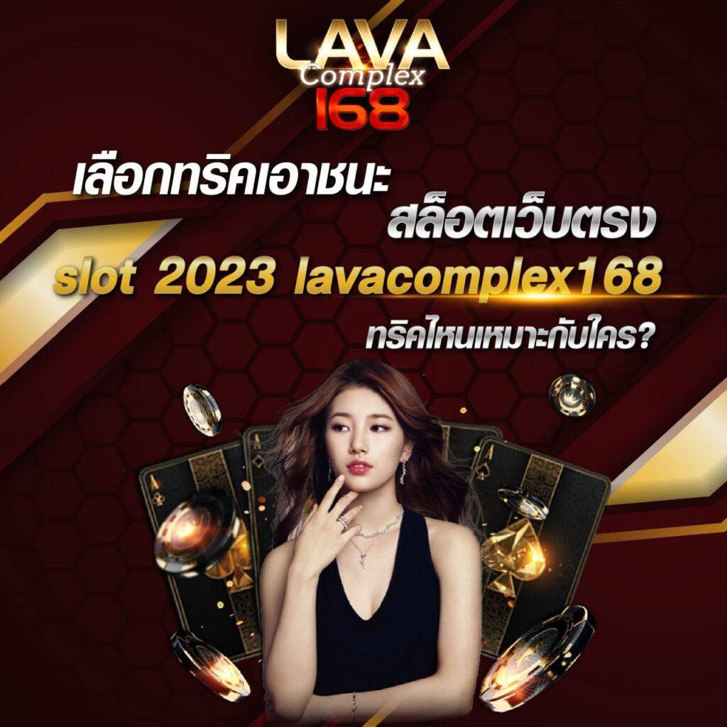 ufavision เว็บตรง สล็อต ฝากถอนออโต้ ไม่ผ่านเอเย่นต์ 2026