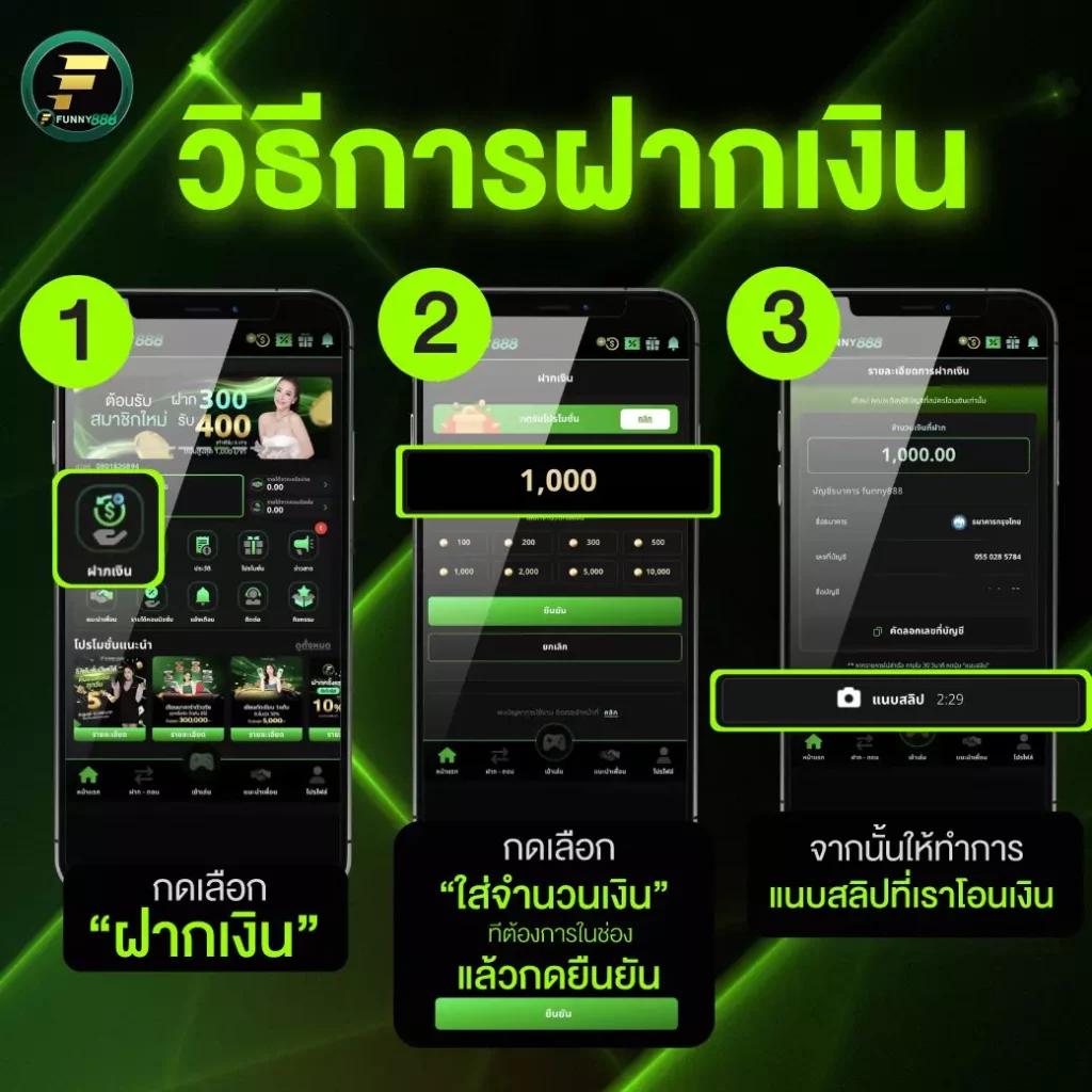 ufawin8899 เว็บตรง สล็อต ฝากถอนออโต้ ไม่ผ่านเอเย่นต์ 2026