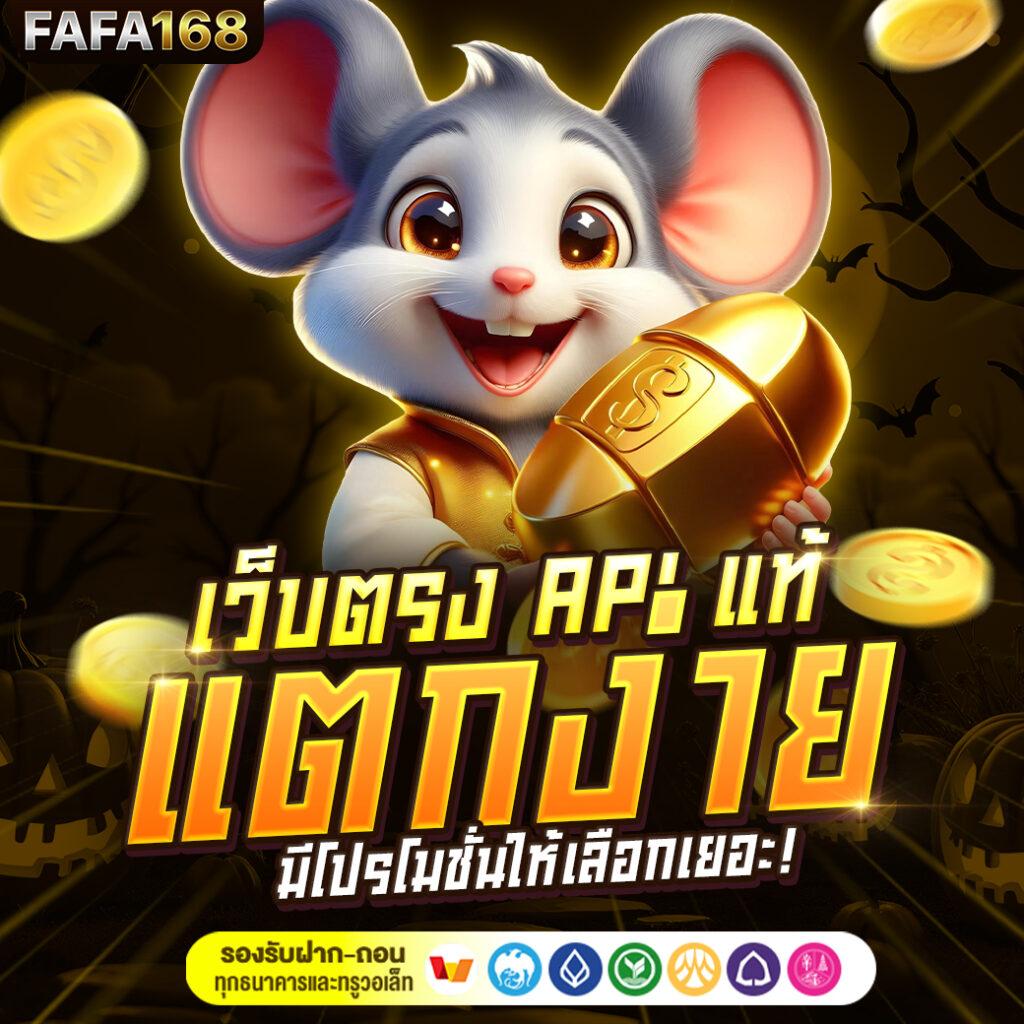 unicorn th เว็บตรง สล็อต ฝากถอนออโต้ ไม่ผ่านเอเย่นต์ 2026