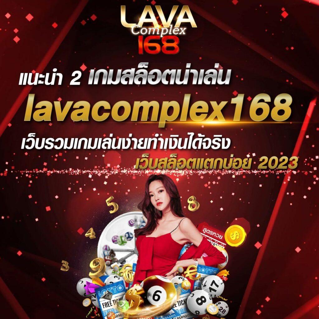 usa2468 เว็บตรง สล็อต ฝากถอนออโต้ ไม่ผ่านเอเย่นต์ 2026