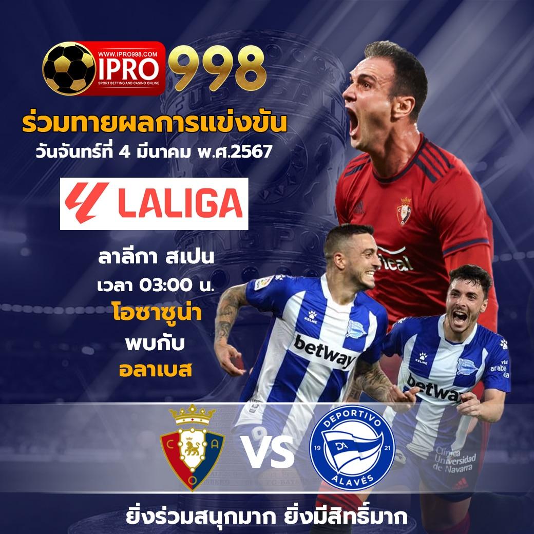 va999 เว็บตรง สล็อต ฝากถอนออโต้ ไม่ผ่านเอเย่นต์ 2026