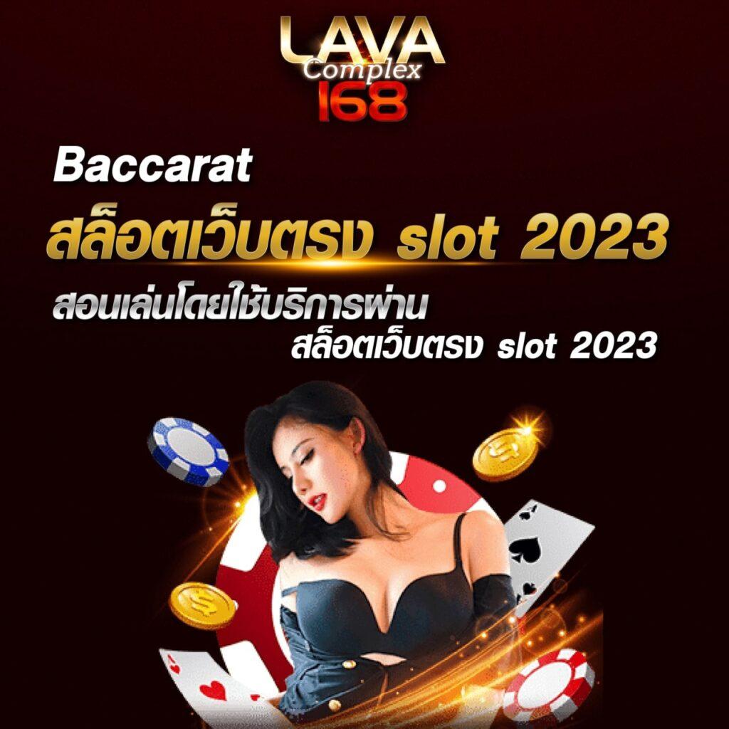 ving999 เข้าสู่ระบบ เว็บตรง สล็อต ฝากถอนออโต้ ไม่ผ่านเอเย่นต์ 2026