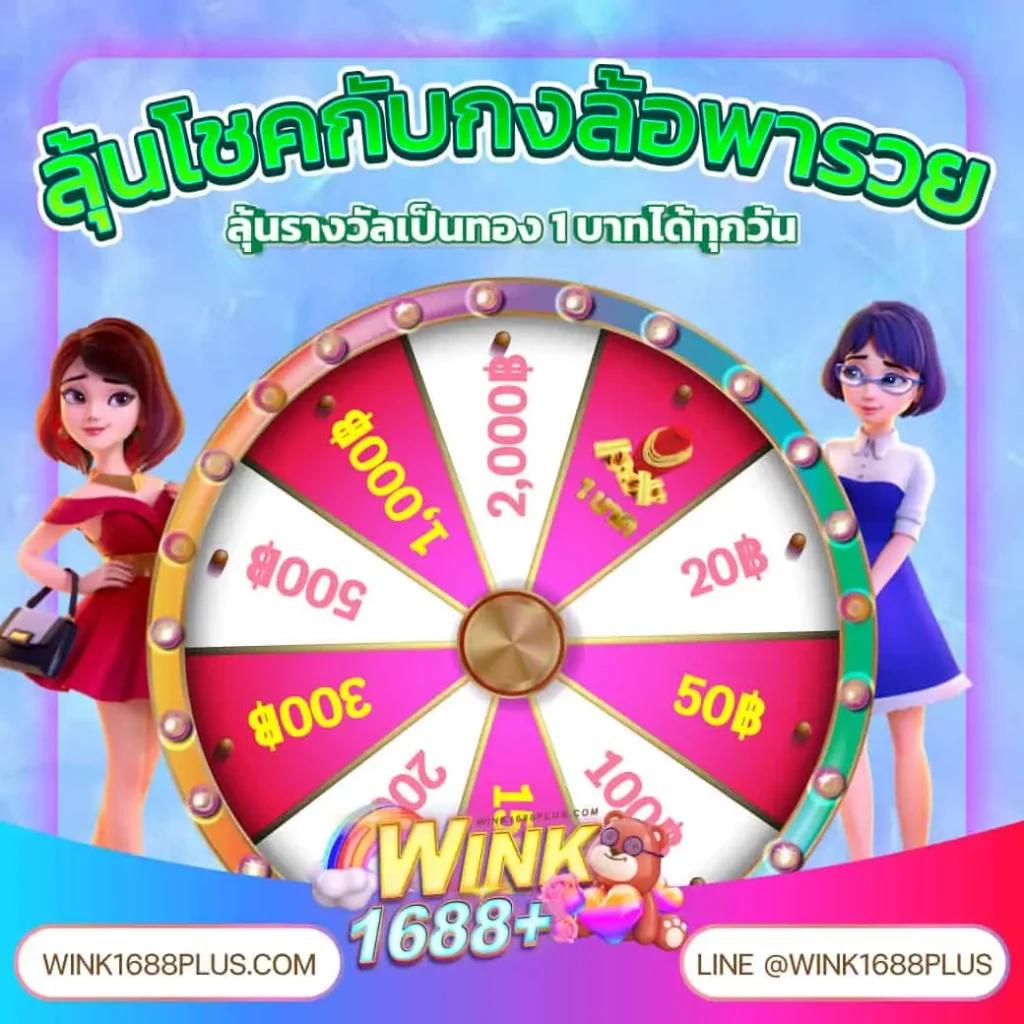 vip123 เว็บตรง สล็อต ฝากถอนออโต้ ไม่ผ่านเอเย่นต์ 2026