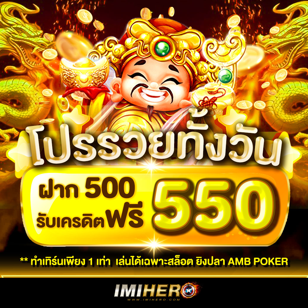 vkclub168 เว็บตรง สล็อต ฝากถอนออโต้ ไม่ผ่านเอเย่นต์ 2026