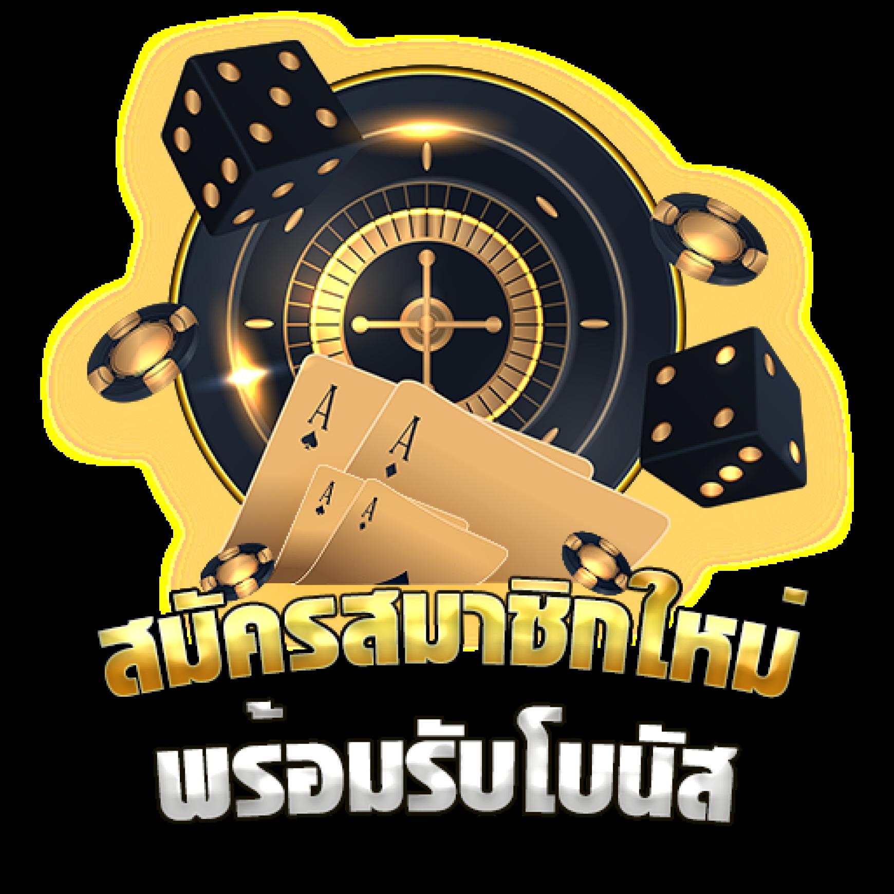 vm9 สล็อต เว็บตรง สล็อต ฝากถอนออโต้ ไม่ผ่านเอเย่นต์ 2026