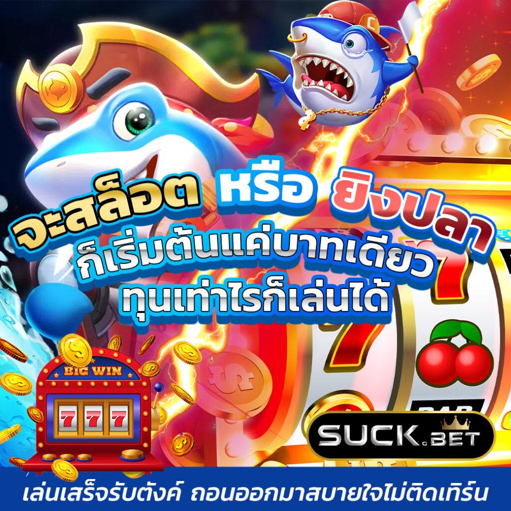 vm9 เว็บตรง สล็อต ฝากถอนออโต้ ไม่ผ่านเอเย่นต์ 2026
