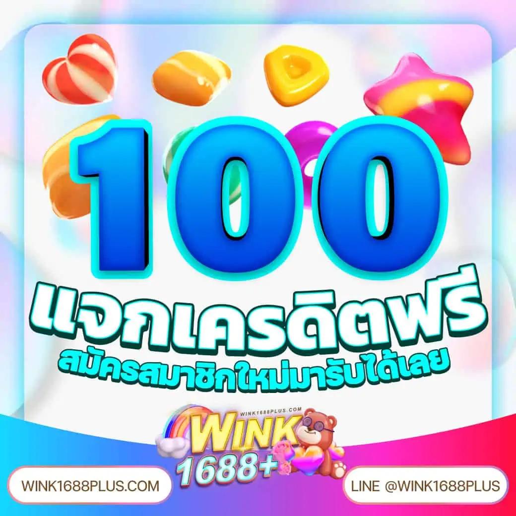 w299 เว็บตรง สล็อต ฝากถอนออโต้ ไม่ผ่านเอเย่นต์ 2026