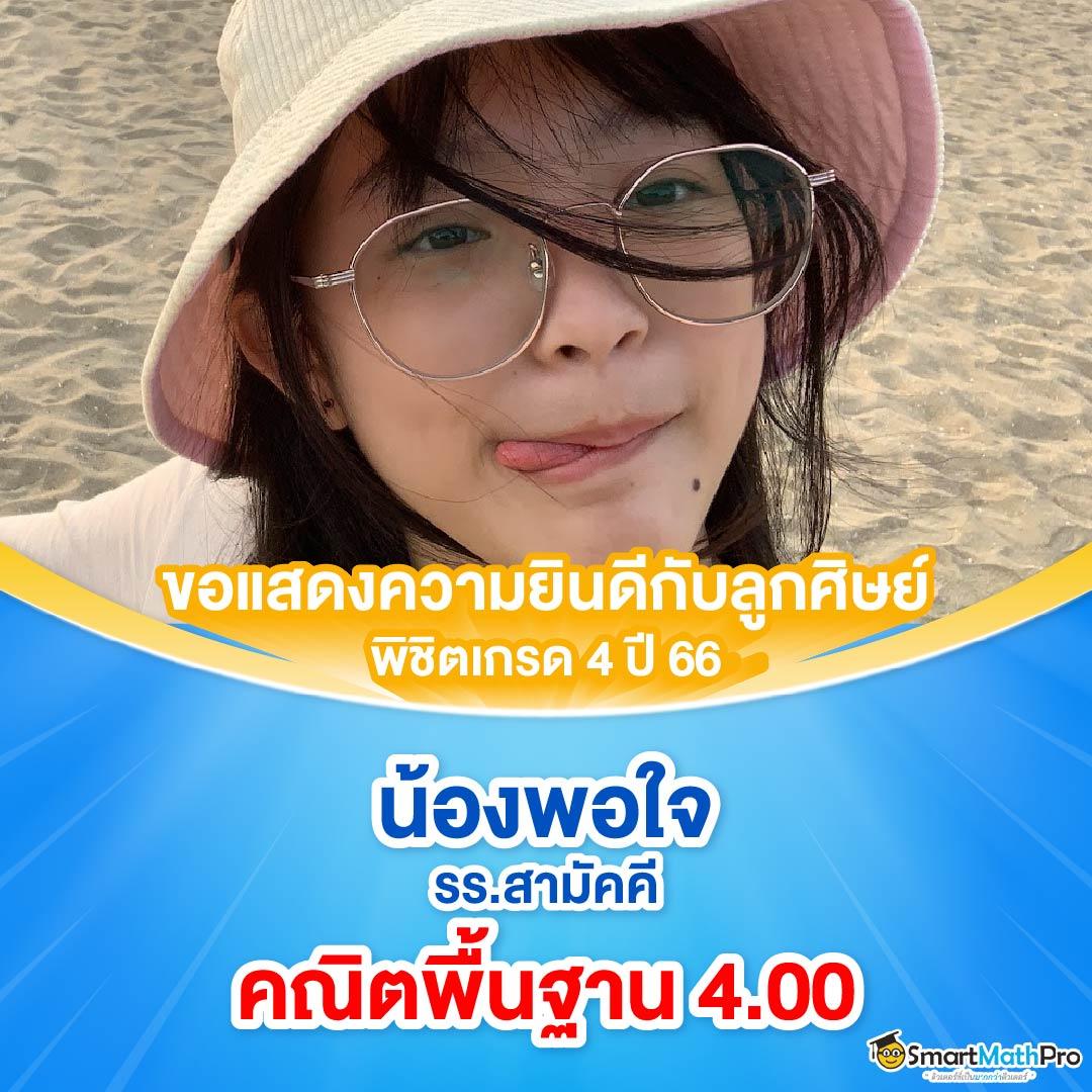 w69 สล็อต เว็บตรง สล็อต ฝากถอนออโต้ ไม่ผ่านเอเย่นต์ 2026