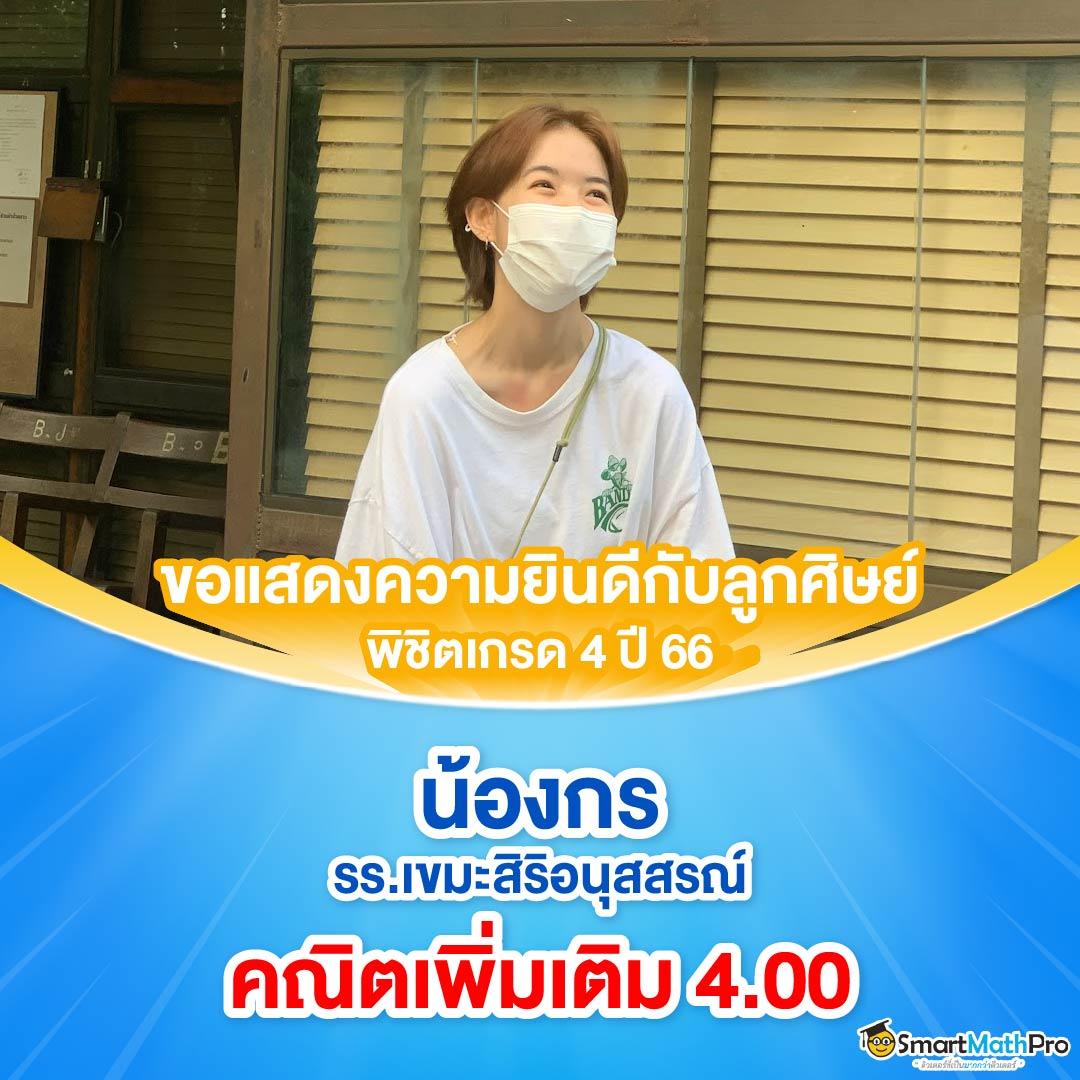 waspbet app เว็บตรง สล็อต ฝากถอนออโต้ ไม่ผ่านเอเย่นต์ 2026