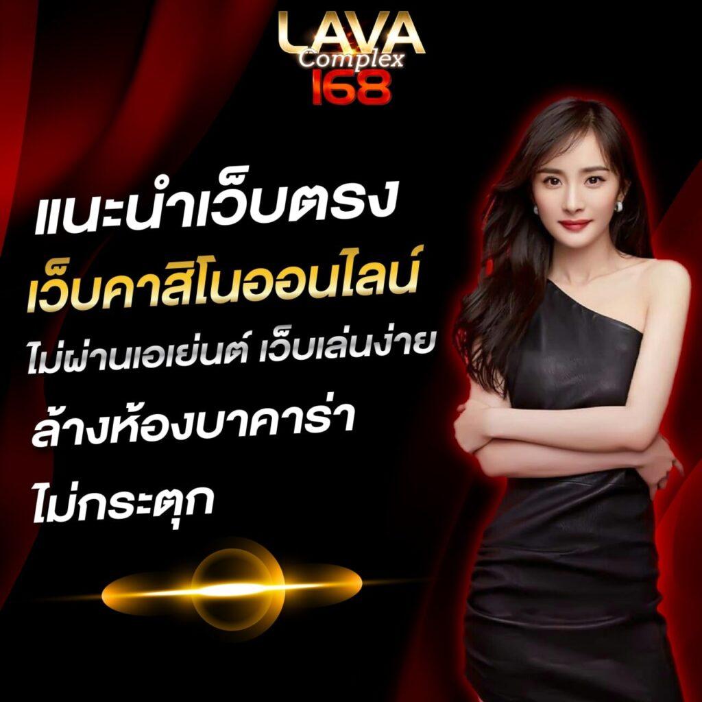 waspet เว็บตรง สล็อต ฝากถอนออโต้ ไม่ผ่านเอเย่นต์ 2026