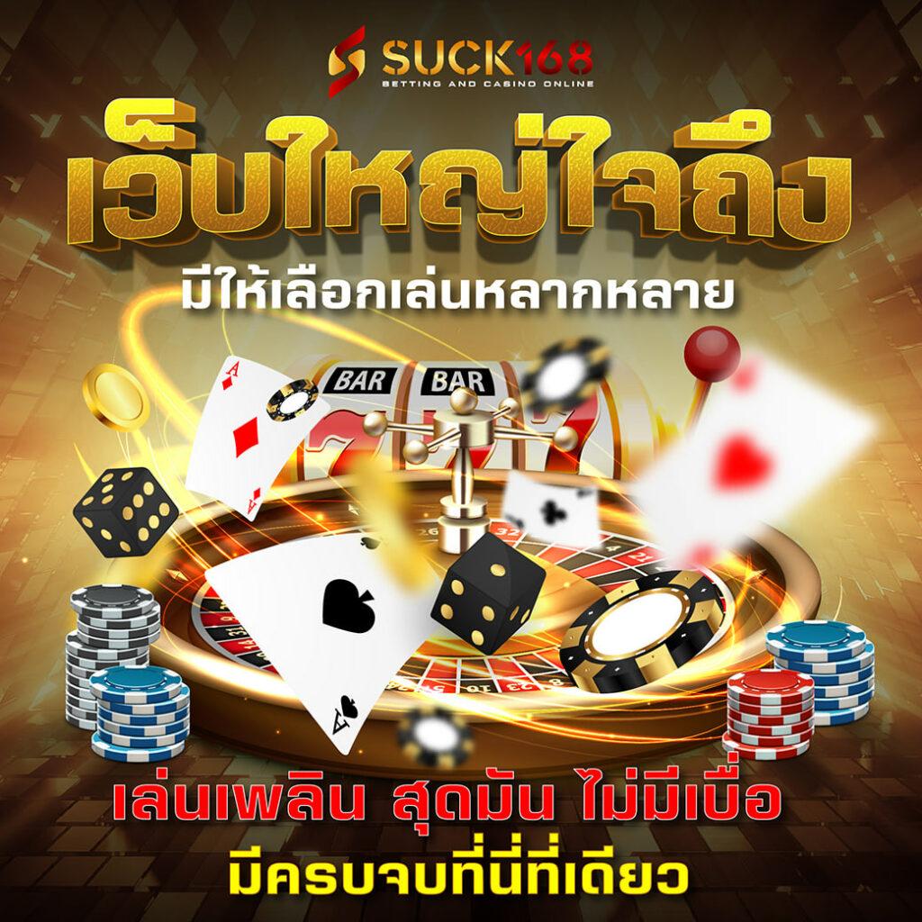 waw11 เว็บตรง สล็อต ฝากถอนออโต้ ไม่ผ่านเอเย่นต์ 2026