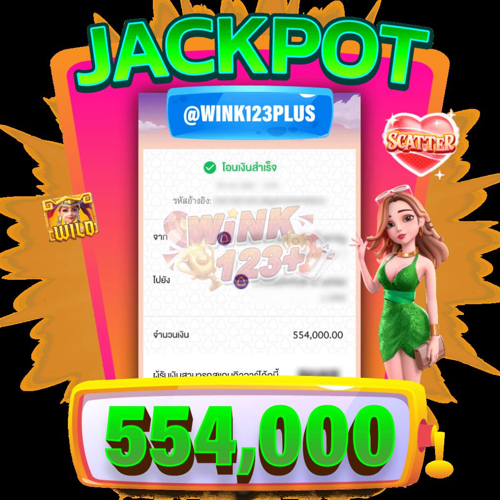 webcode 22onlinegames สล็อต เว็บตรง สล็อต ฝากถอนออโต้ ไม่ผ่านเอเย่นต์ 2026