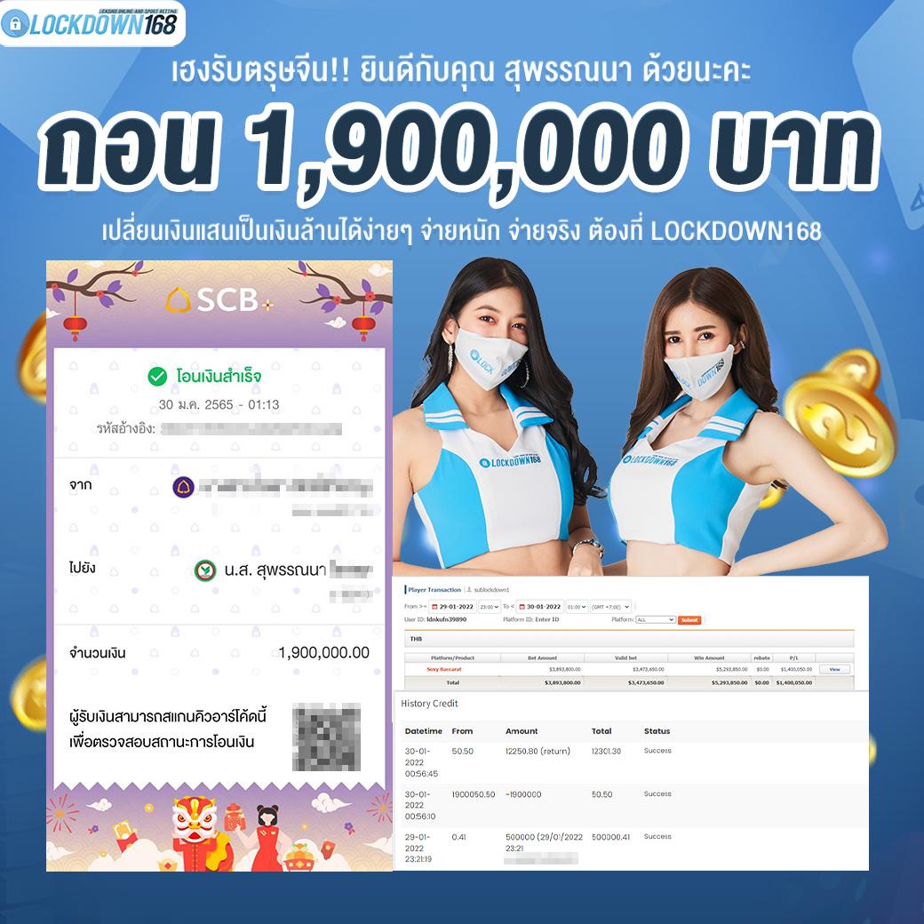 weiwei168 เว็บพนันเว็บตรง สล็อต/ฝากถอนออโต้ ไม่มีเอเย่นต์ 2026
