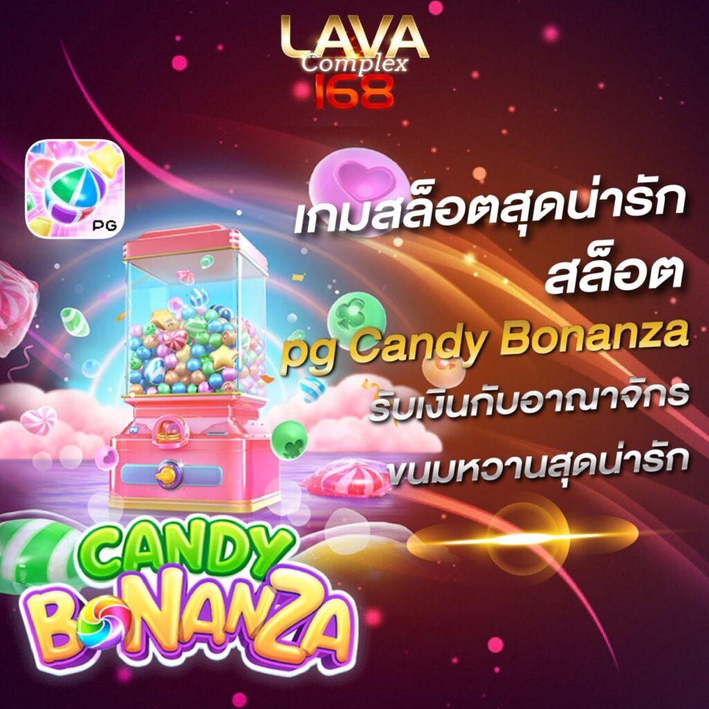 weplay168 เว็บตรง สล็อต ฝากถอนออโต้ ไม่ผ่านเอเย่นต์ 2026