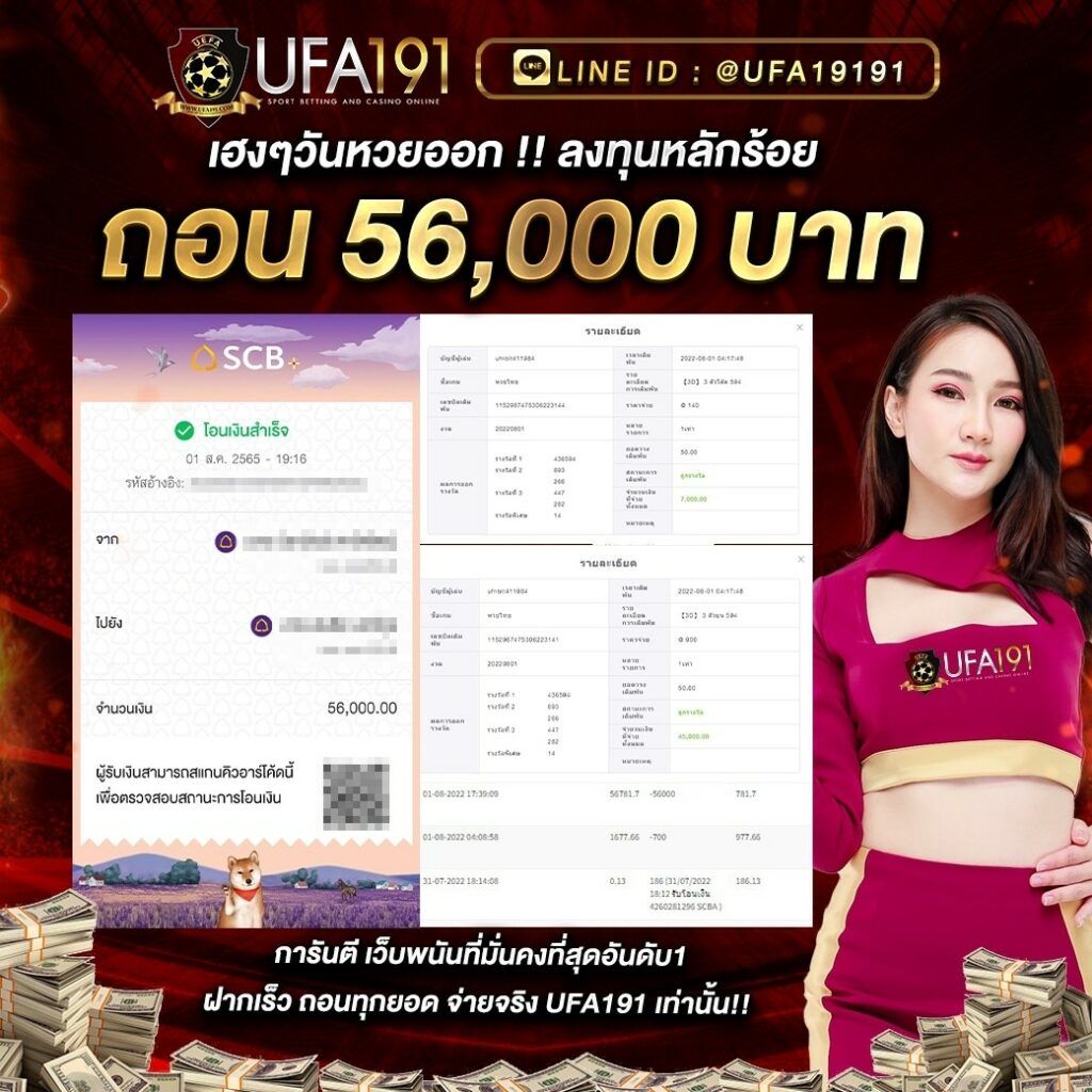 whanmhoo569 เว็บตรง สล็อต ฝากถอนออโต้ ไม่ผ่านเอเย่นต์ 2026
