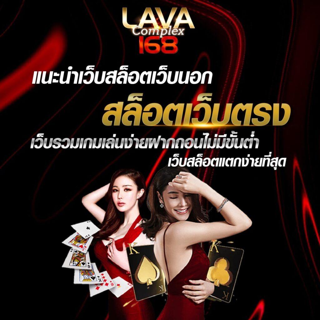 win999 เว็บตรง สล็อต ฝากถอนออโต้ ไม่ผ่านเอเย่นต์ 2026