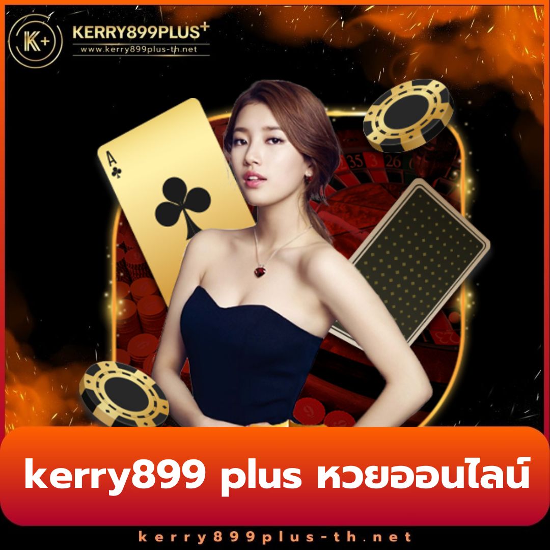 wink666plus เว็บตรง สล็อต ฝากถอนออโต้ ไม่ผ่านเอเย่นต์ 2026