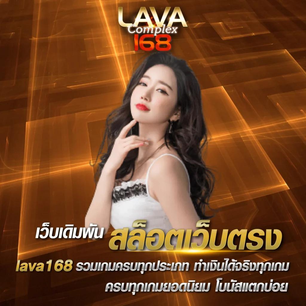 wink777 เว็บตรง สล็อต ฝากถอนออโต้ ไม่ผ่านเอเย่นต์ 2026