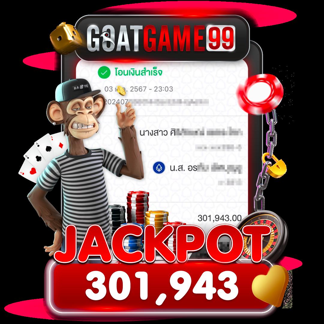 winner191 เว็บตรง สล็อต ฝากถอนออโต้ ไม่ผ่านเอเย่นต์ 2026
