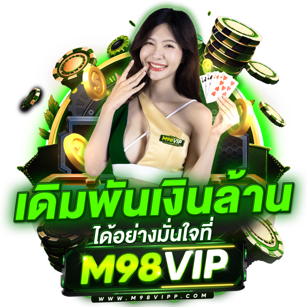 winner555 เว็บตรง สล็อต ฝากถอนออโต้ ไม่ผ่านเอเย่นต์ 2026