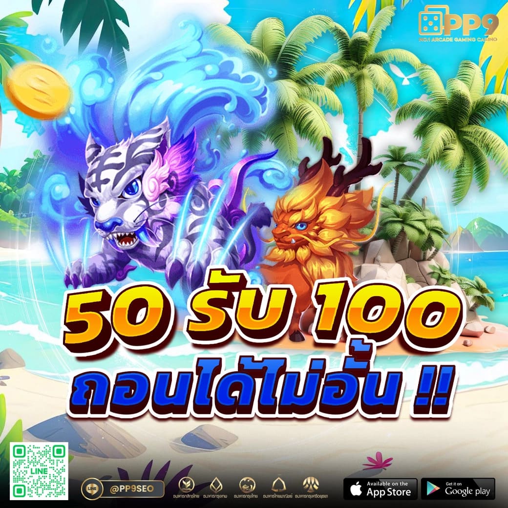 wow191 เว็บตรง สล็อต ฝากถอนออโต้ ไม่ผ่านเอเย่นต์ 2026