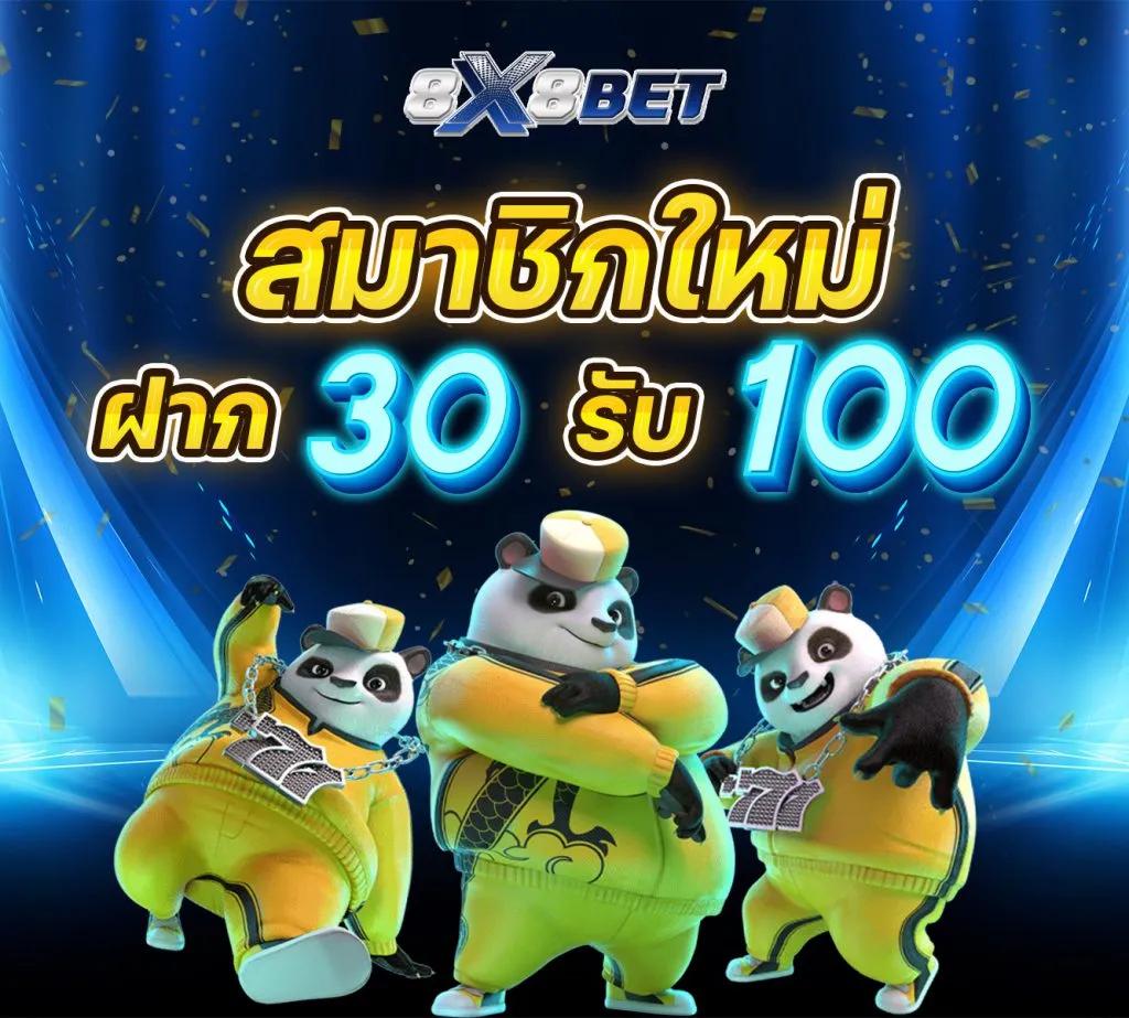 wowgame289 เว็บตรง สล็อต ฝากถอนออโต้ ไม่ผ่านเอเย่นต์ 2026
