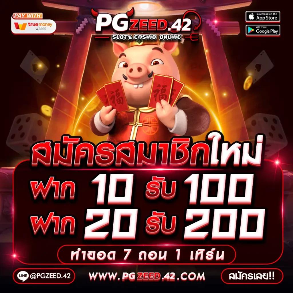 xo slot เว็บตรง สล็อต ฝากถอนออโต้ ไม่ผ่านเอเย่นต์ 2026