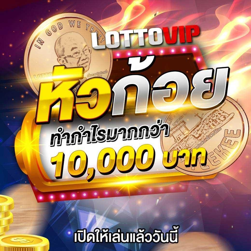 xoxclub slot เว็บตรง สล็อต ฝากถอนออโต้ ไม่ผ่านเอเย่นต์ 2026
