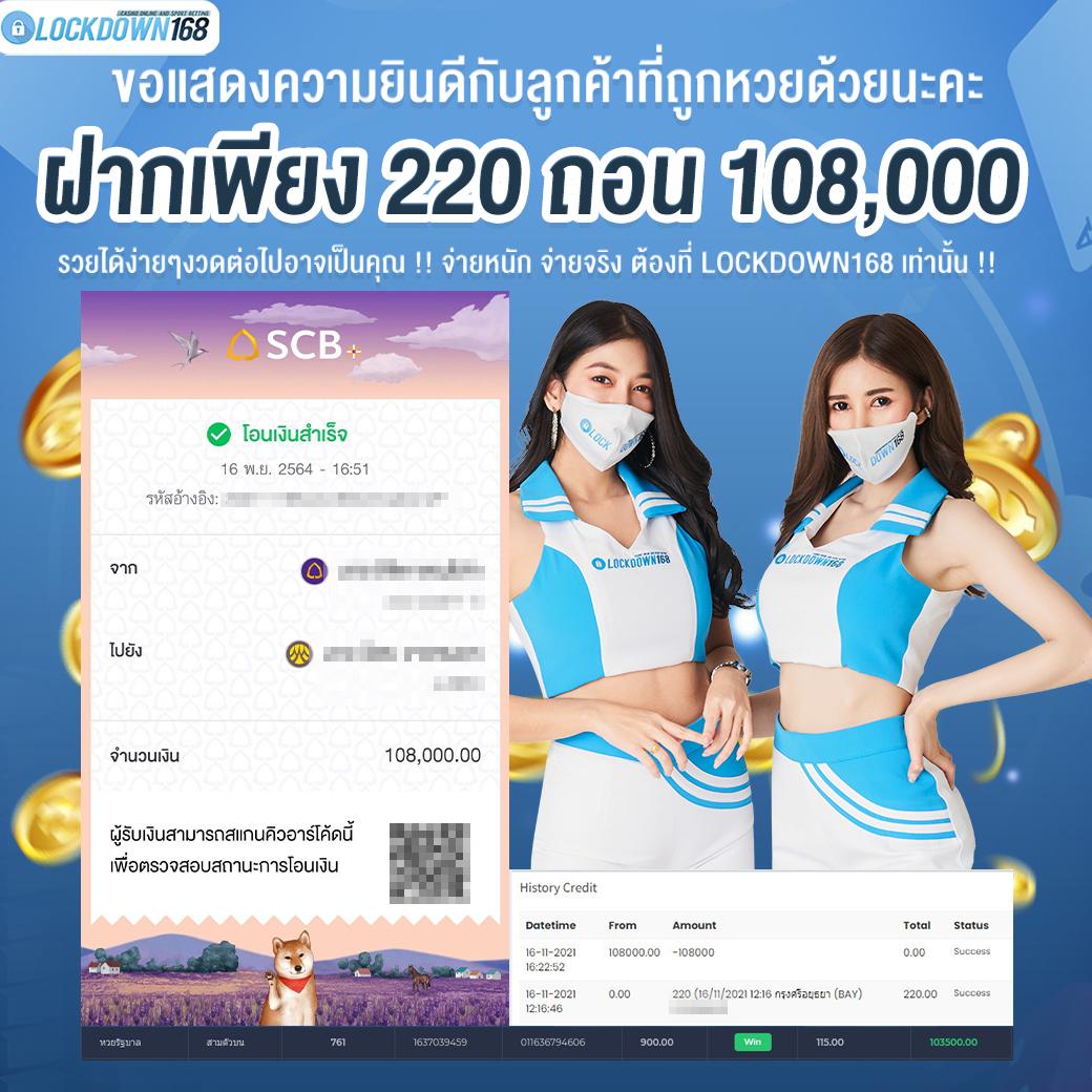 xpro88 เว็บตรง สล็อต ฝากถอนออโต้ ไม่ผ่านเอเย่นต์ 2026