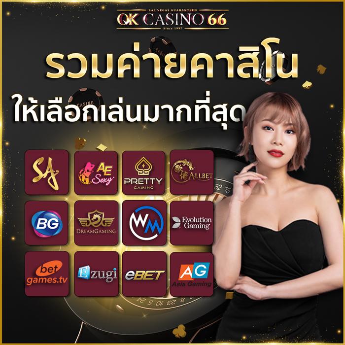 y2k168 เว็บตรง สล็อต ฝากถอนออโต้ ไม่ผ่านเอเย่นต์ 2026