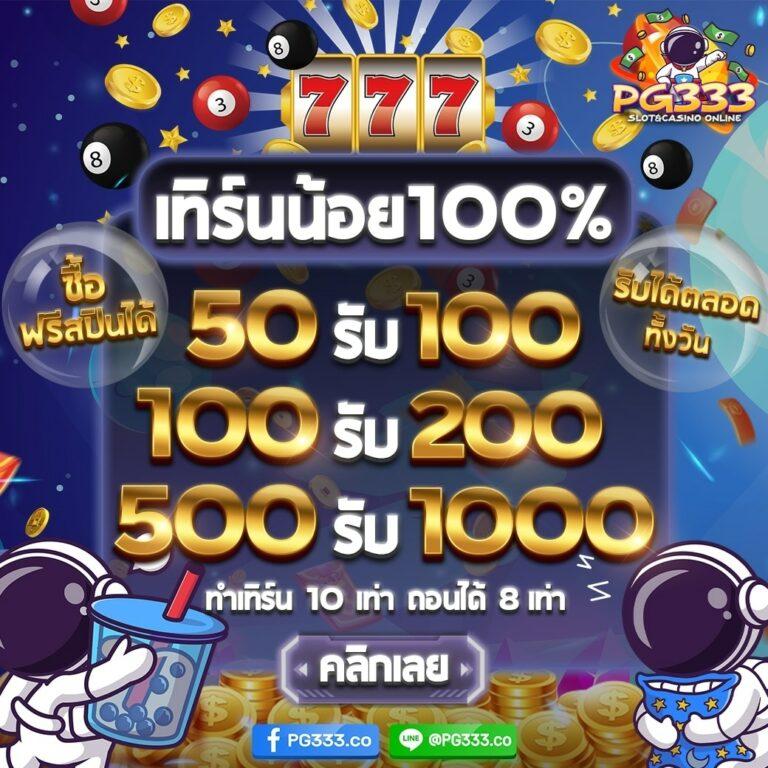 yak888 เว็บตรง สล็อต ฝากถอนออโต้ ไม่ผ่านเอเย่นต์ 2026