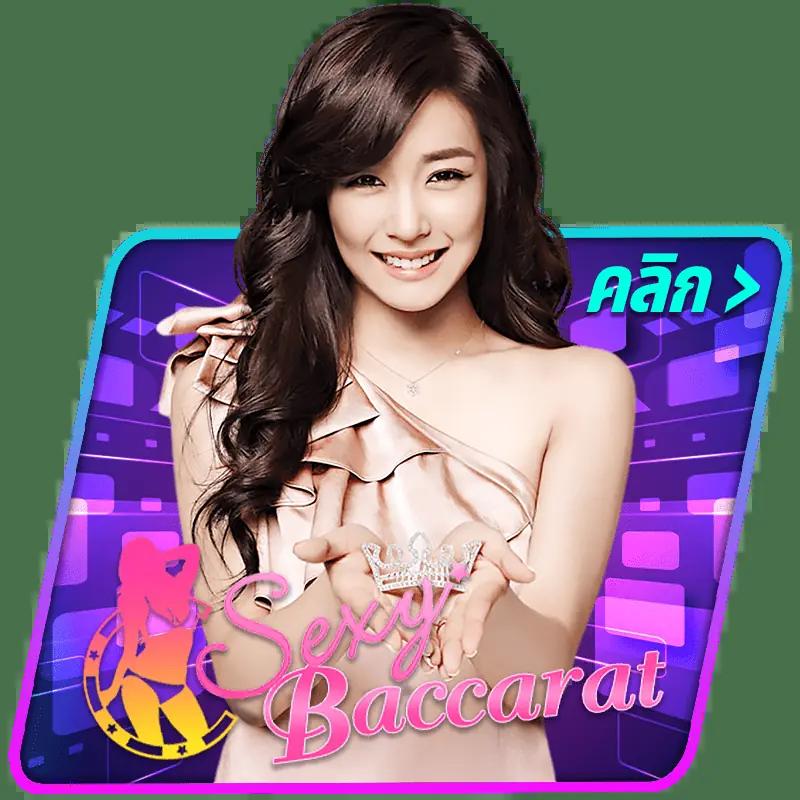 z16 ทางเข้า เว็บตรง สล็อต ฝากถอนออโต้ ไม่ผ่านเอเย่นต์ 2026