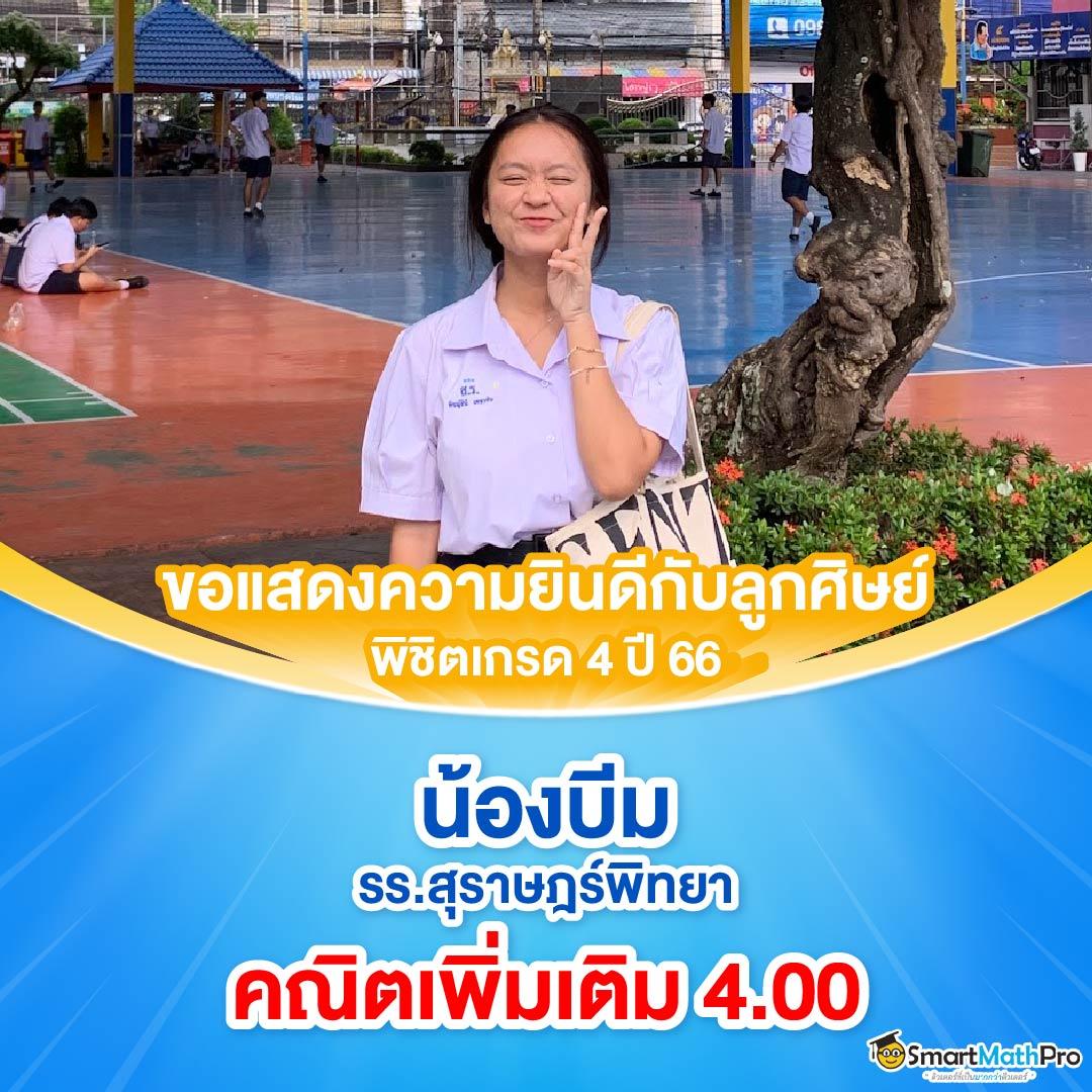 za88 หวย เว็บตรง สล็อต ฝากถอนออโต้ ไม่ผ่านเอเย่นต์ 2026