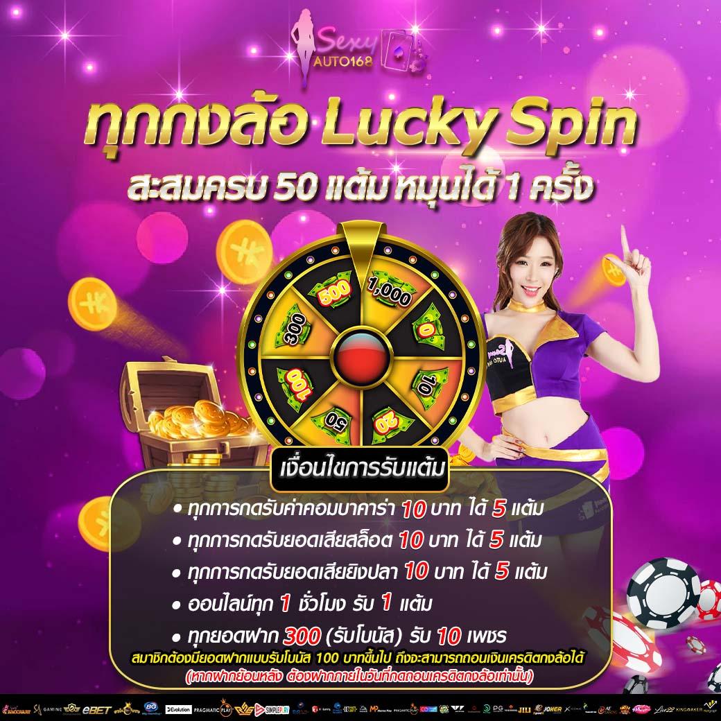 zbet911 เว็บตรง สล็อต ฝากถอนออโต้ ไม่ผ่านเอเย่นต์ 2026