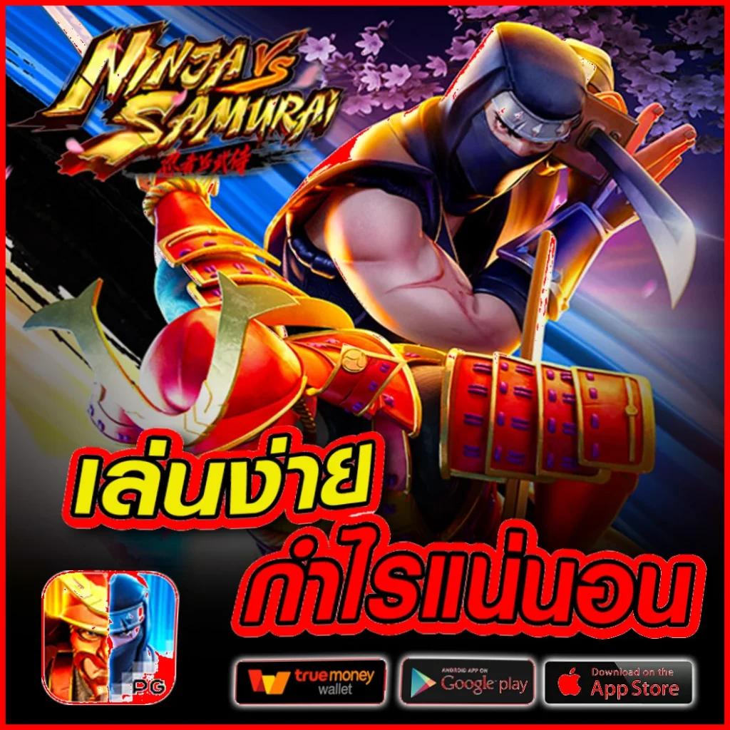 กงล้อ 888 เว็บตรง สล็อต ฝากถอนออโต้ ไม่ผ่านเอเย่นต์ 2026