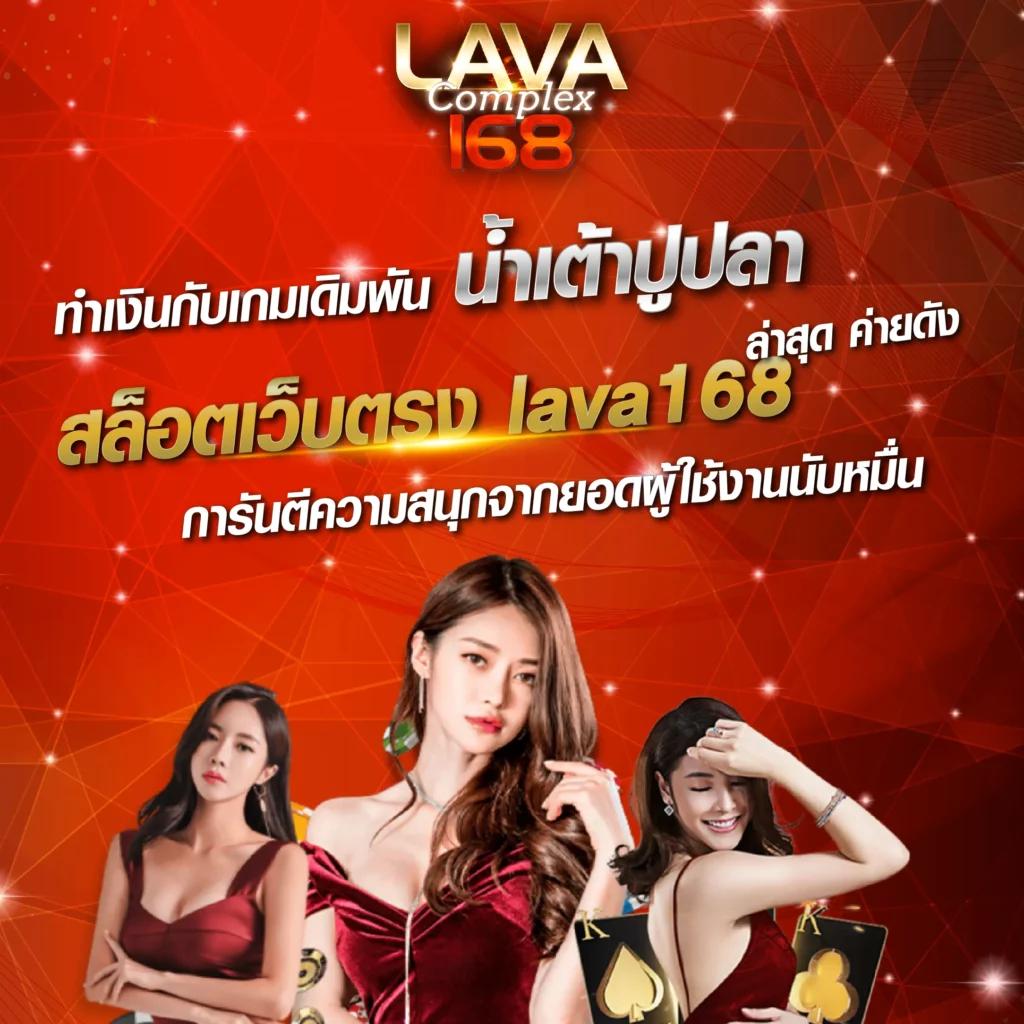 จินดา44 เว็บตรง สล็อต ฝากถอนออโต้ ไม่ผ่านเอเย่นต์ 2026