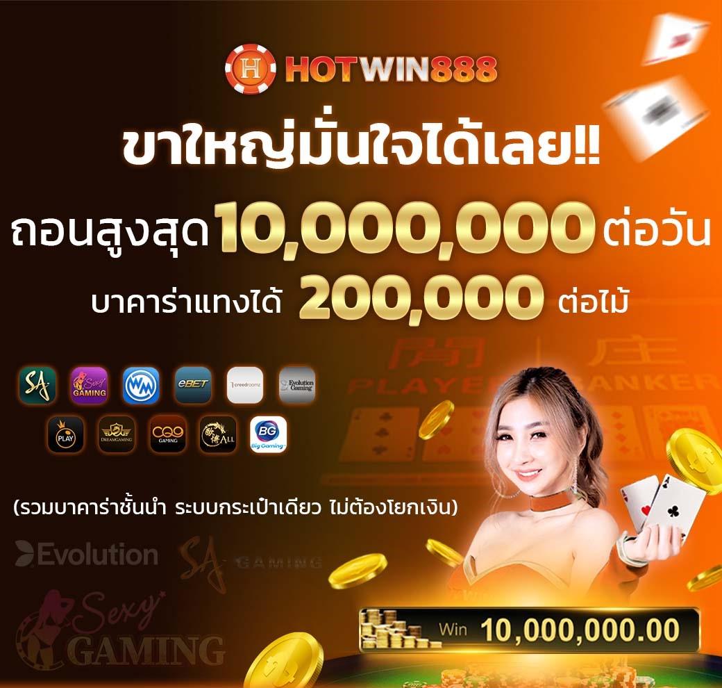 ซุปเปอร์สล็อต1234 เว็บตรง สล็อต ฝากถอนออโต้ ไม่ผ่านเอเย่นต์ 2026
