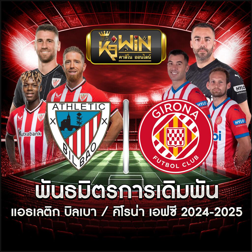 ซุปเปอร์สล็อต เว็บตรง สล็อต ฝากถอนออโต้ ไม่ผ่านเอเย่นต์ 2026