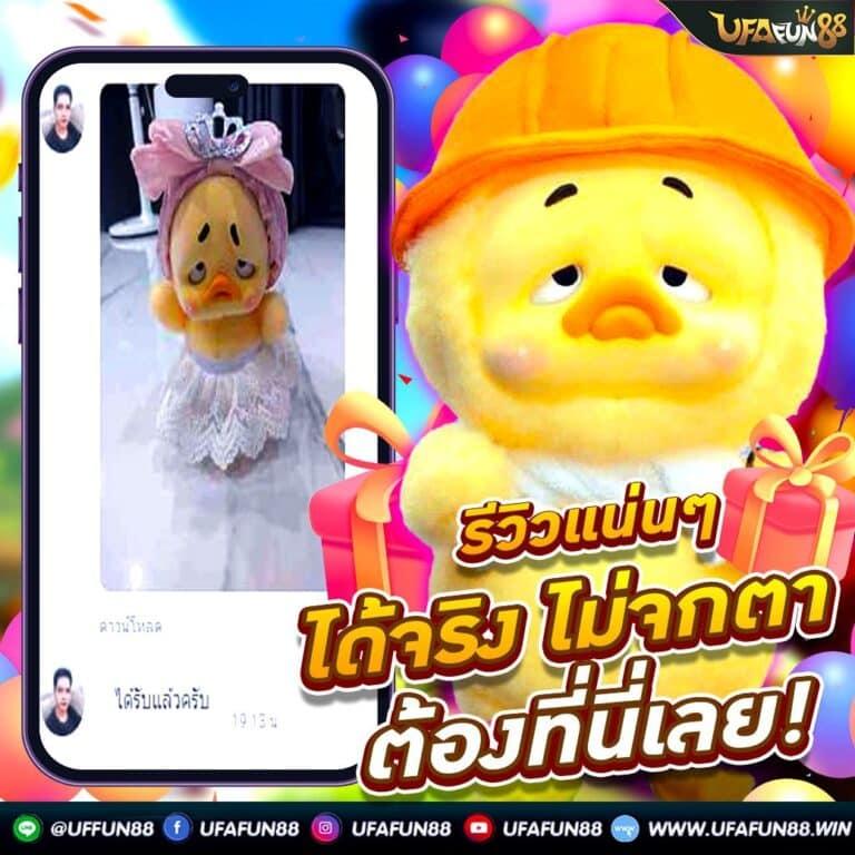 ซื้อหวยออนไลน์ ถูกกฎหมาย เว็บตรง ฝากถอนออโต้ ไม่ผ่านเอเย่นต์ สล็อต 2026