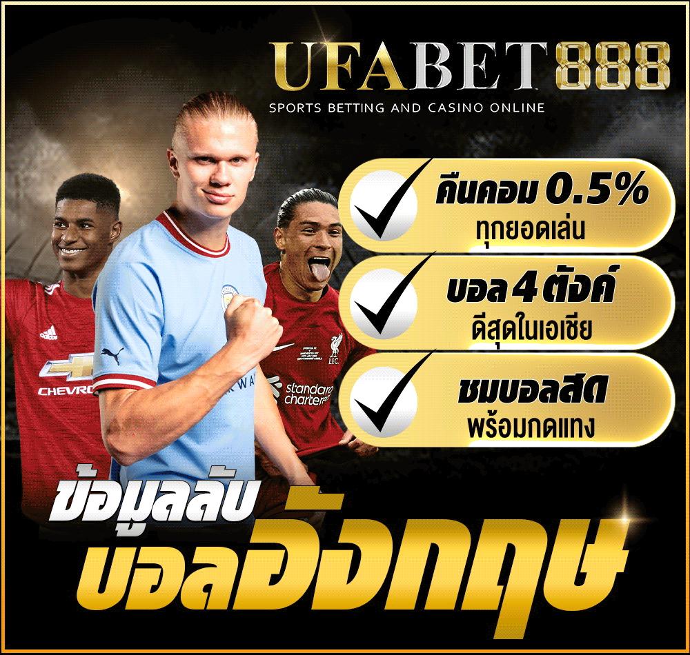 ตังตัง เว็บตรง สล็อต ฝากถอนออโต้ ไม่ผ่านเอเย่นต์ 2026