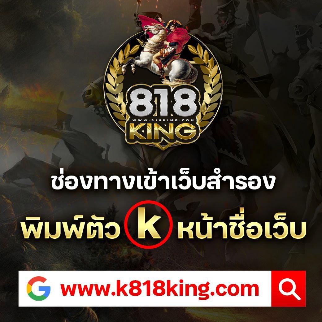 ตรวจหวยตรวจสลากกินแบ่งรัฐบาลงวด เว็บตรง สล็อต ฝากถอนออโต้ ไม่ผ่านเอเย่นต์ 2026