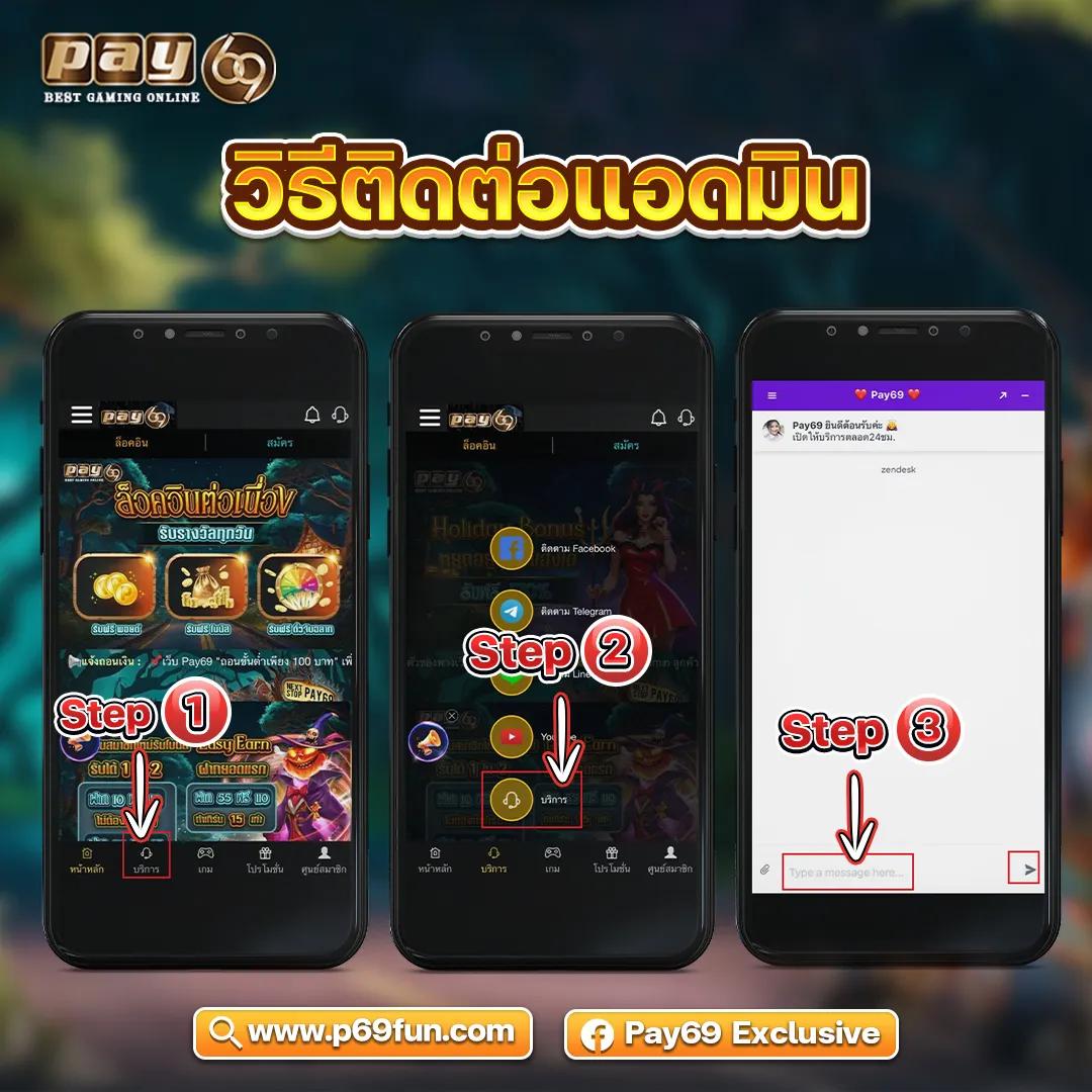 ตรวจหวยลาว เว็บตรง สล็อต ฝากถอนออโต้ ไม่ผ่านเอเย่นต์ 2026