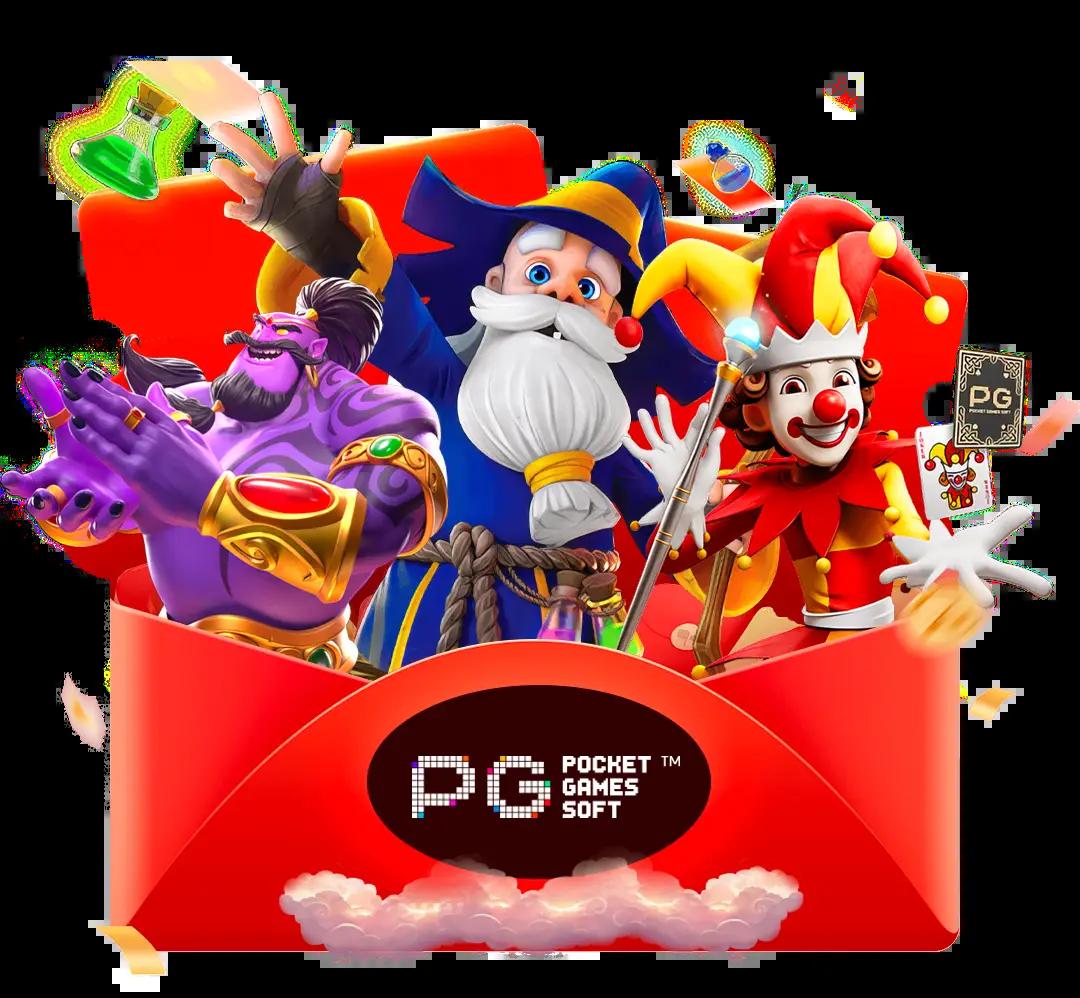 ตารางโบนัส pg วันนี้ เว็บตรง สล็อต ฝากถอนออโต้ ไม่ผ่านเอเย่นต์ 2026