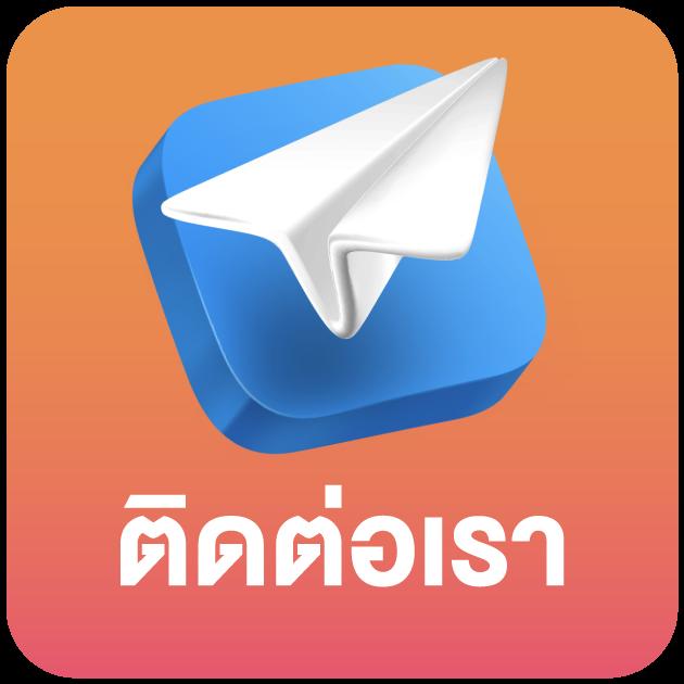 ถ่ายทอดสดหวยรัฐบาลวันนี้ เว็บตรง สล็อต ฝากถอนออโต้ ไม่ผ่านเอเย่นต์ 2026