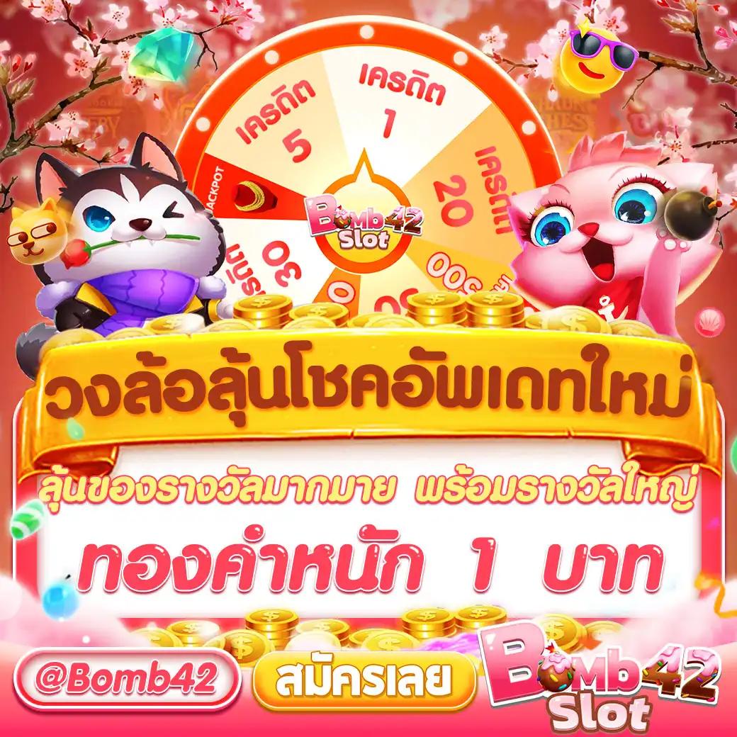 ทดลองสล็อต pg เว็บตรง สล็อต ฝากถอนออโต้ ไม่ผ่านเอเย่นต์ 2026
